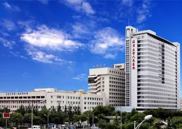 北京大學人民醫院